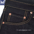 Jean slim lourd de 22oz Selvedge 22oz 22 oz